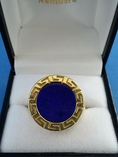 Current Jewellery Highlight