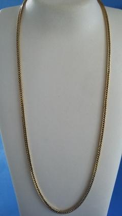 Current Jewellery Highlight