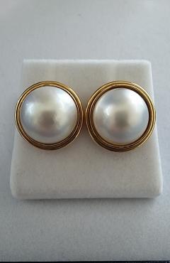 Current Jewellery Highlight