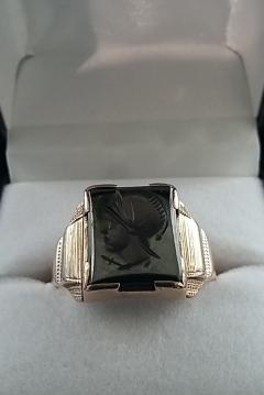 Current Jewellery Highlight