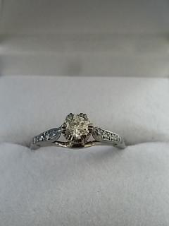 Current Jewellery Highlight