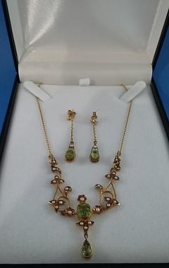 Current Jewellery Highlight
